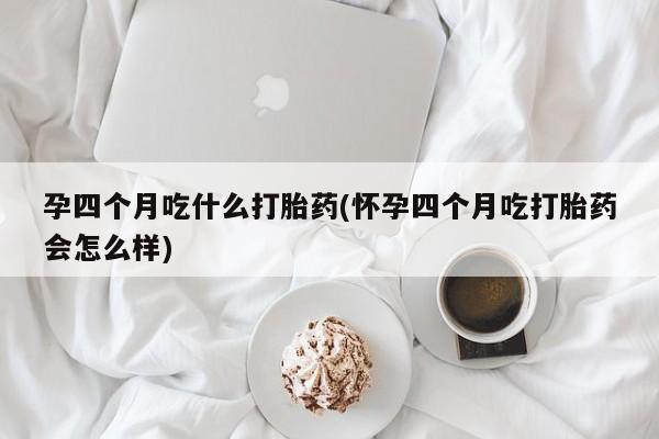 米非米索资讯 第220页