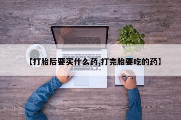米非米索资讯 第181页