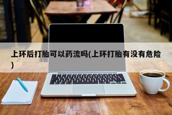 米非米索资讯 第172页